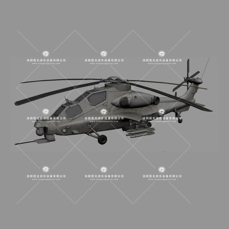 莲池武装直升机3D模型